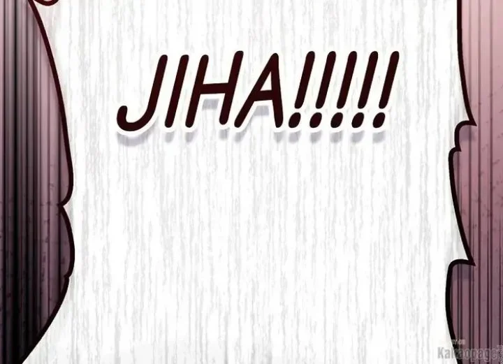 The Strongest Villainess Chapter 81 - halaman 225