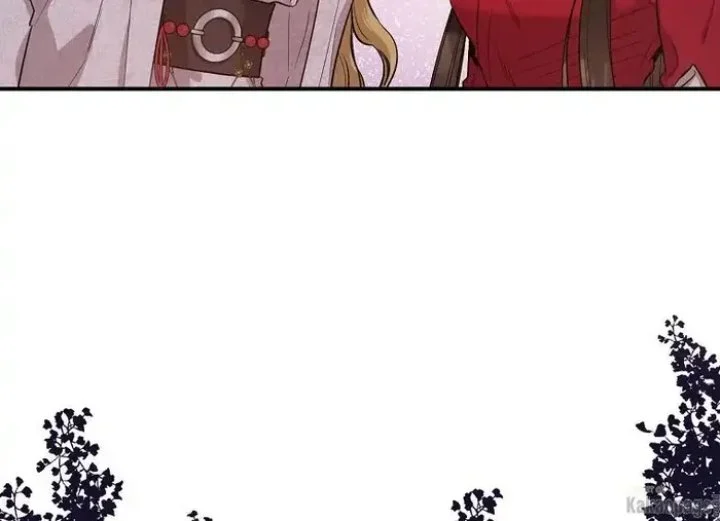 The Strongest Villainess Chapter 81 - halaman 3
