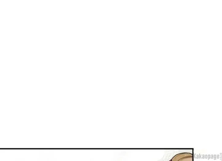 The Strongest Villainess Chapter 81 - halaman 31