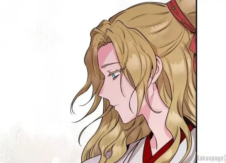 The Strongest Villainess Chapter 81 - halaman 32