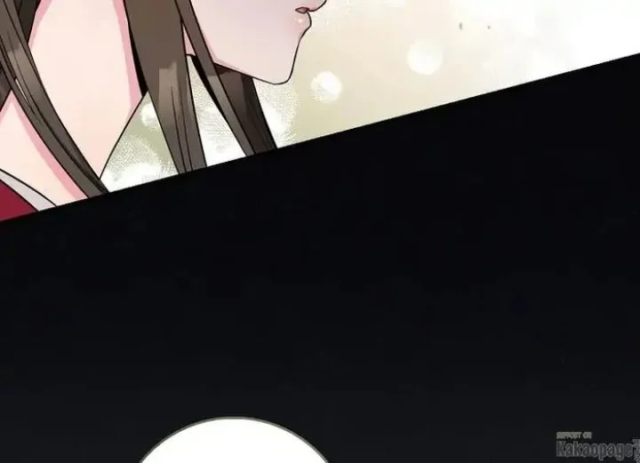The Strongest Villainess Chapter 81 - halaman 37