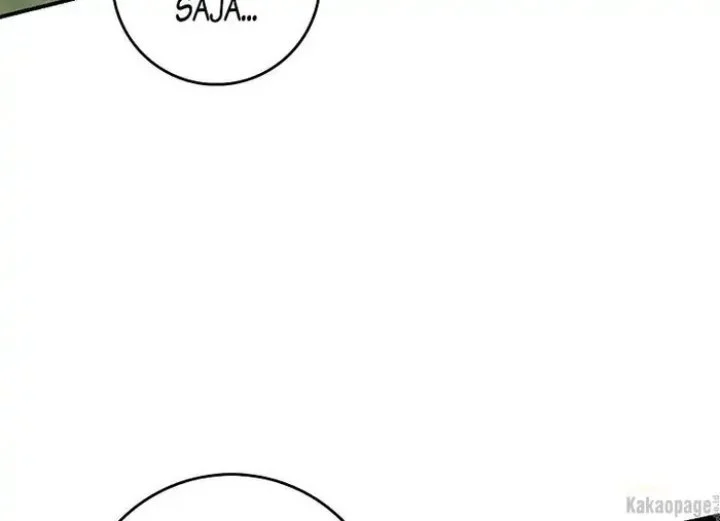 The Strongest Villainess Chapter 81 - halaman 44