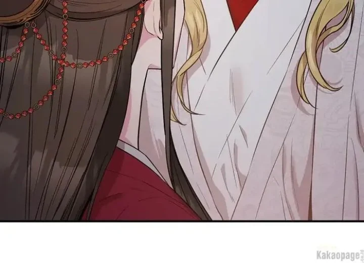 The Strongest Villainess Chapter 81 - halaman 47