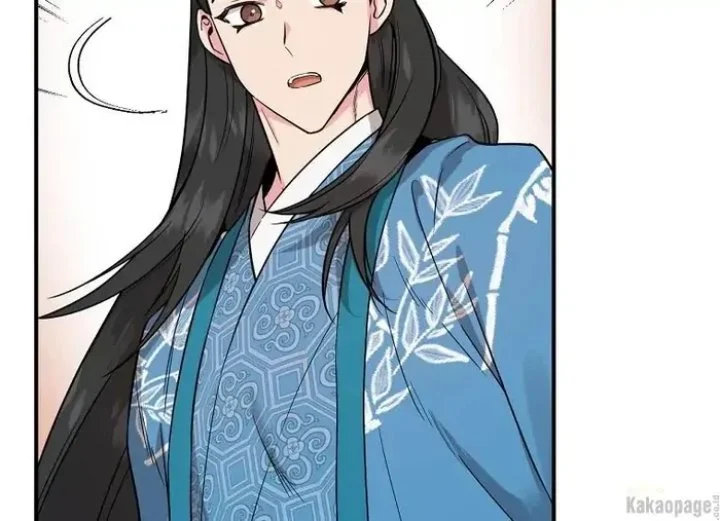 The Strongest Villainess Chapter 81 - halaman 78
