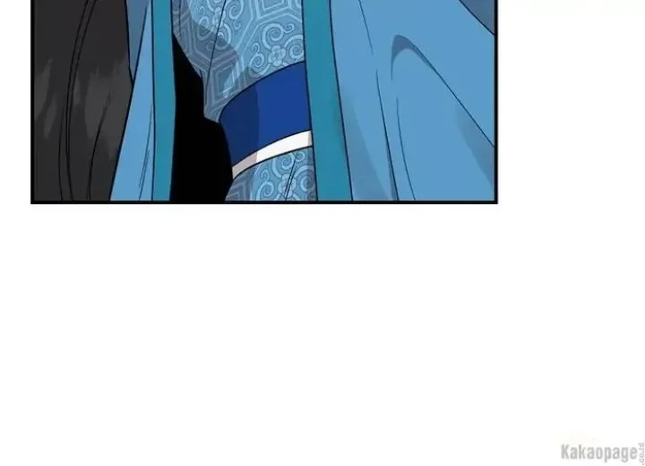 The Strongest Villainess Chapter 81 - halaman 79