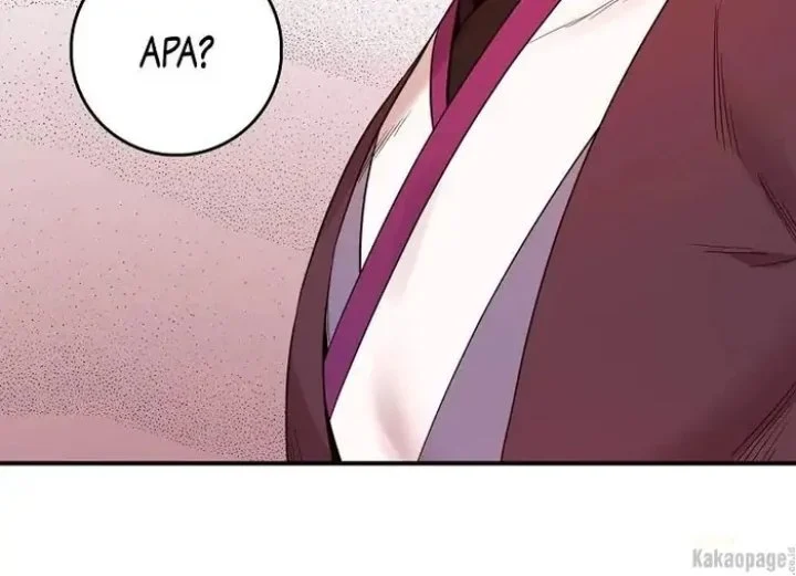 The Strongest Villainess Chapter 81 - halaman 83