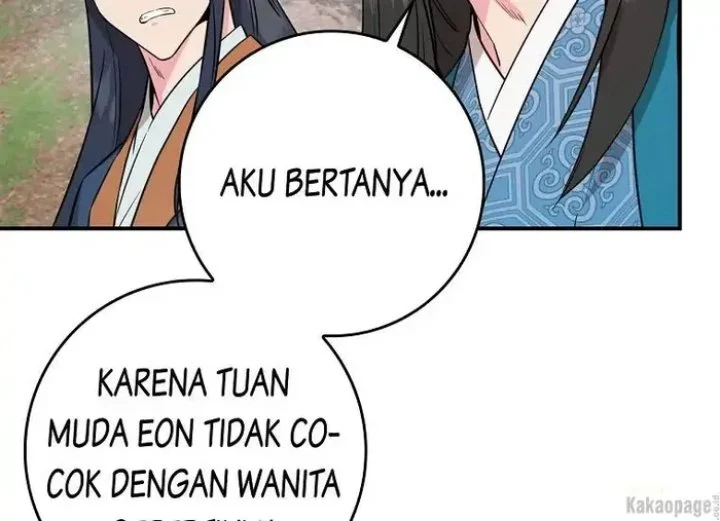 The Strongest Villainess Chapter 81 - halaman 86