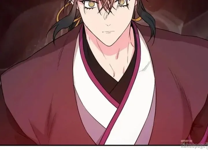 The Strongest Villainess Chapter 81 - halaman 90