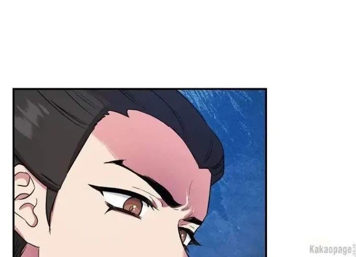 The Strongest Villainess Chapter 81 - halaman 91