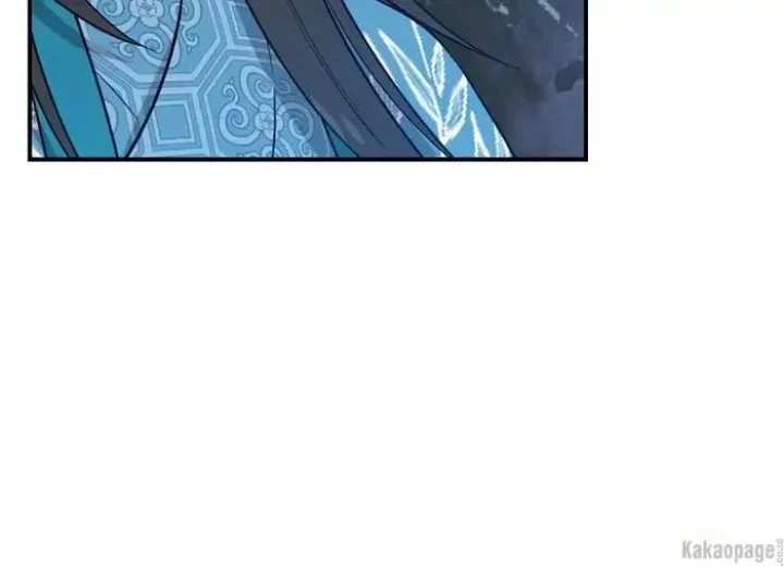 The Strongest Villainess Chapter 81 - halaman 93