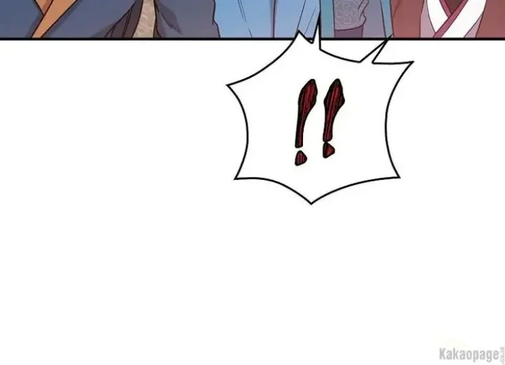 The Strongest Villainess Chapter 81 - halaman 99