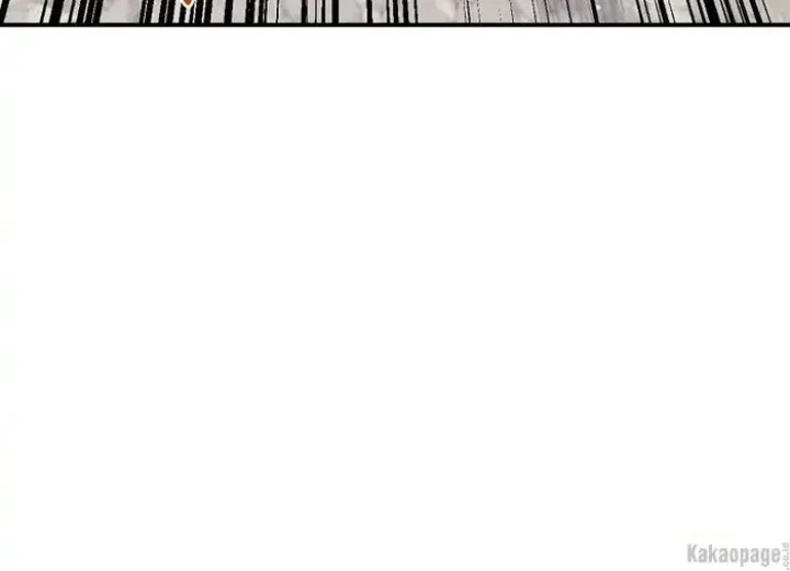 The Strongest Villainess Chapter 82 - halaman 104