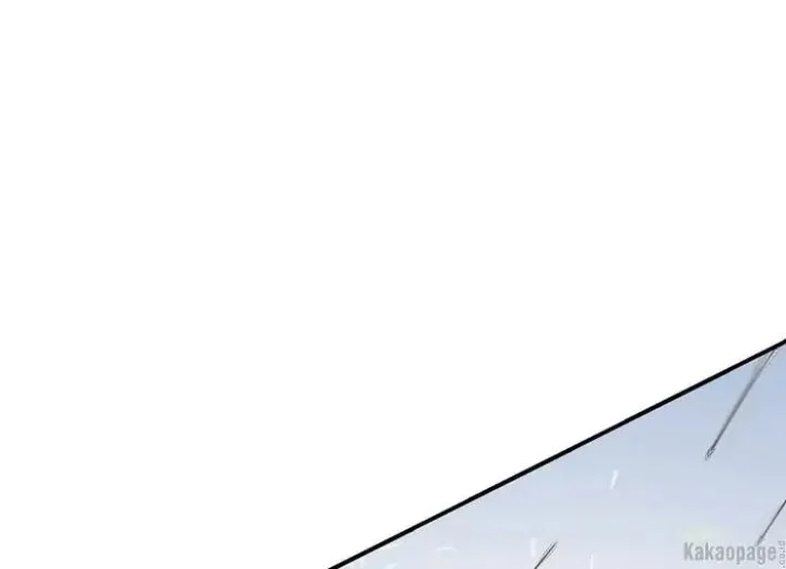 The Strongest Villainess Chapter 82 - halaman 107