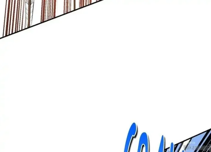The Strongest Villainess Chapter 82 - halaman 121