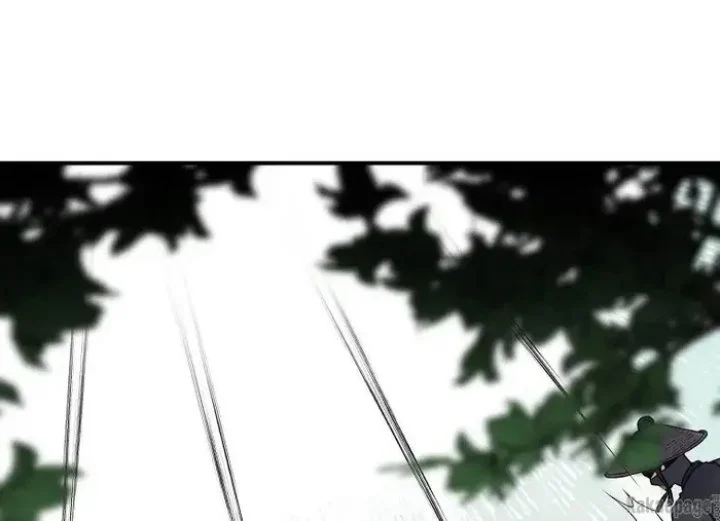The Strongest Villainess Chapter 82 - halaman 125