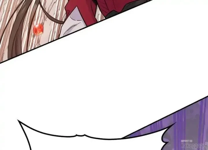 The Strongest Villainess Chapter 82 - halaman 134