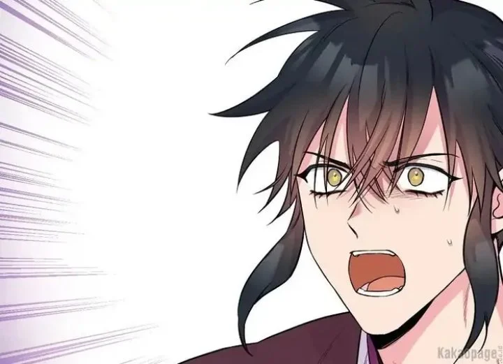 The Strongest Villainess Chapter 82 - halaman 136