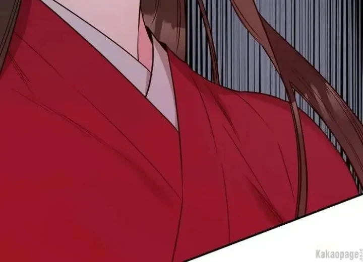 The Strongest Villainess Chapter 82 - halaman 14
