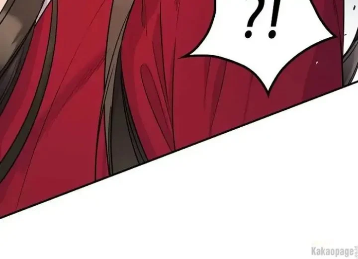 The Strongest Villainess Chapter 82 - halaman 140