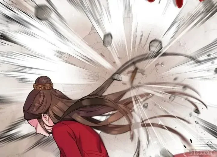 The Strongest Villainess Chapter 82 - halaman 143