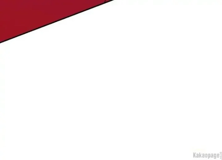 The Strongest Villainess Chapter 82 - halaman 15