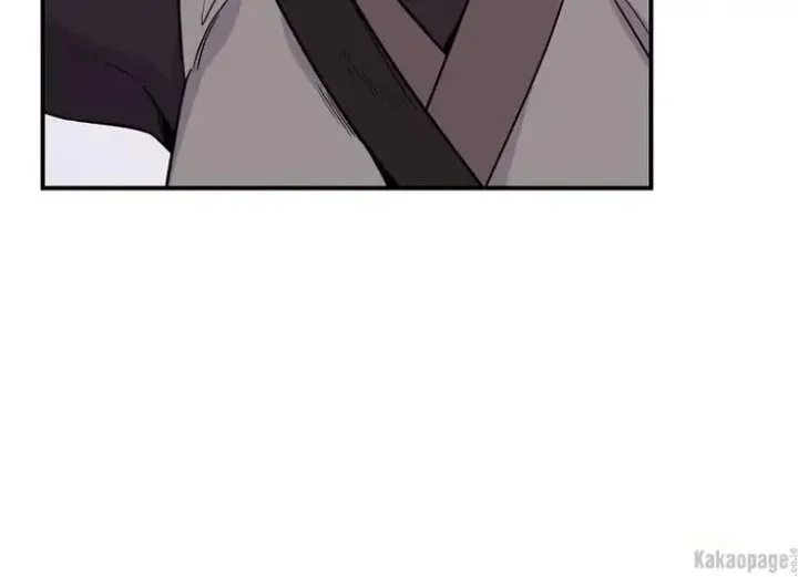 The Strongest Villainess Chapter 82 - halaman 163