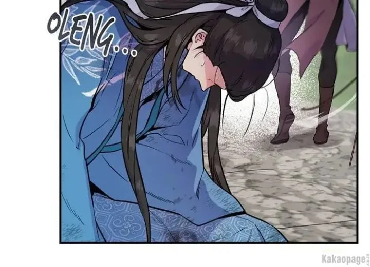 The Strongest Villainess Chapter 82 - halaman 166