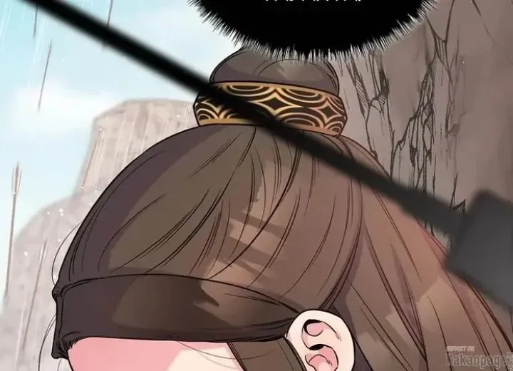The Strongest Villainess Chapter 82 - halaman 168