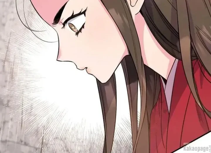 The Strongest Villainess Chapter 82 - halaman 169