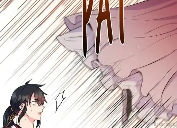 The Strongest Villainess Chapter 82 - halaman 17