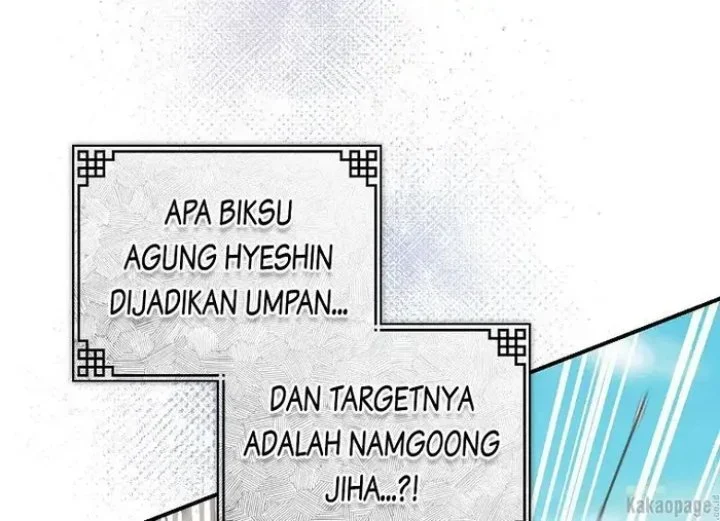 The Strongest Villainess Chapter 82 - halaman 171