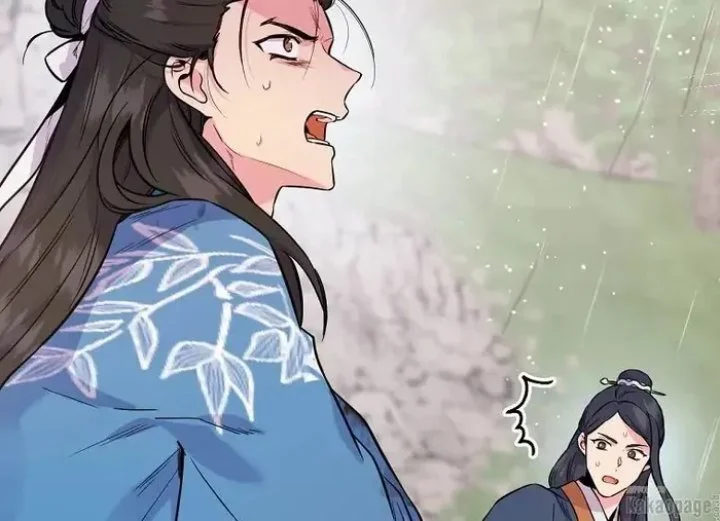 The Strongest Villainess Chapter 82 - halaman 174