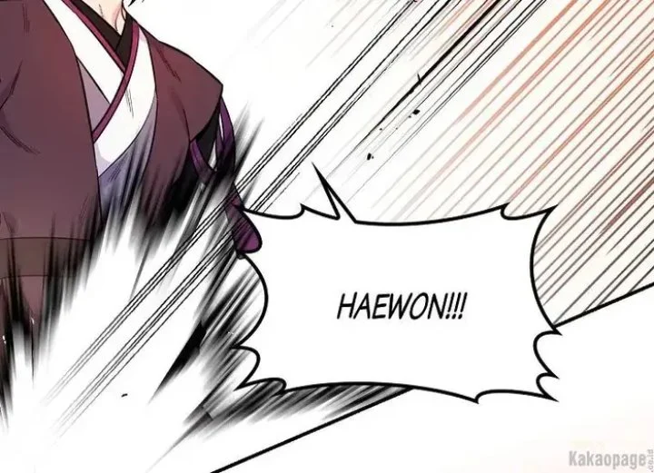 The Strongest Villainess Chapter 82 - halaman 18