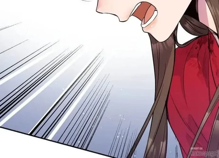 The Strongest Villainess Chapter 82 - halaman 181