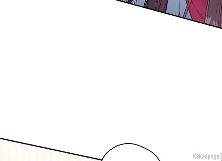 The Strongest Villainess Chapter 82 - halaman 182