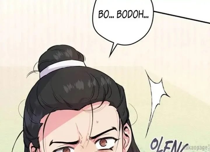 The Strongest Villainess Chapter 82 - halaman 183