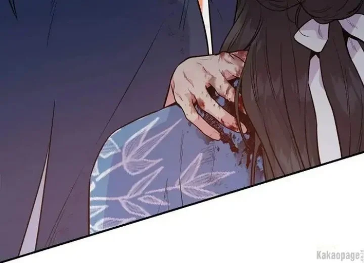 The Strongest Villainess Chapter 82 - halaman 189
