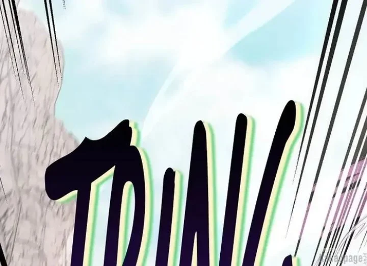 The Strongest Villainess Chapter 82 - halaman 191