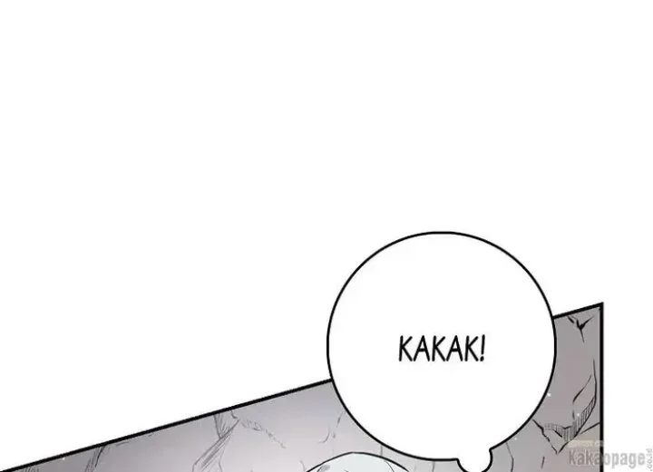 The Strongest Villainess Chapter 82 - halaman 202
