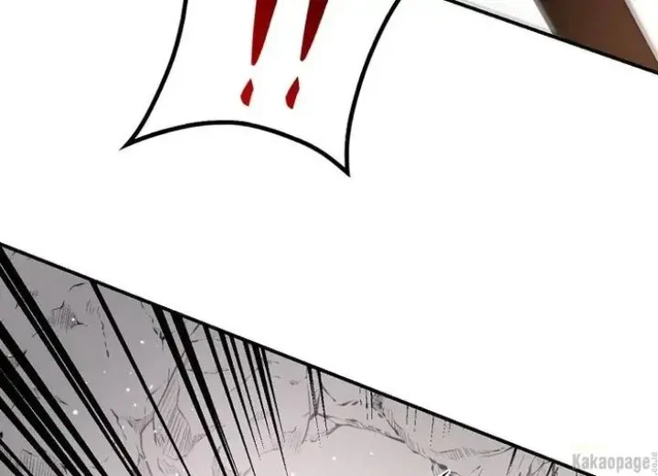 The Strongest Villainess Chapter 82 - halaman 207