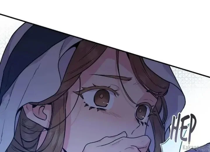 The Strongest Villainess Chapter 82 - halaman 210