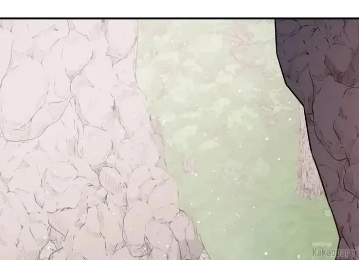 The Strongest Villainess Chapter 82 - halaman 216