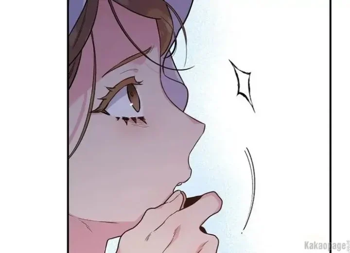 The Strongest Villainess Chapter 82 - halaman 228