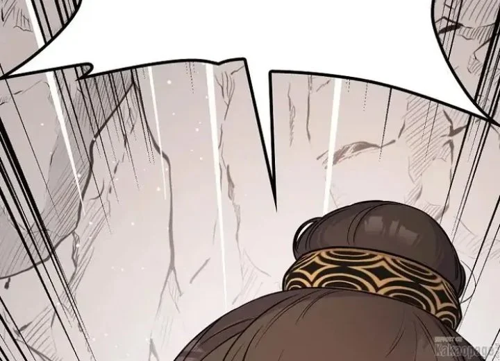 The Strongest Villainess Chapter 82 - halaman 231