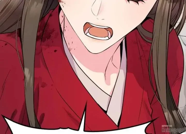 The Strongest Villainess Chapter 82 - halaman 233
