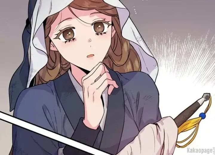 The Strongest Villainess Chapter 82 - halaman 236