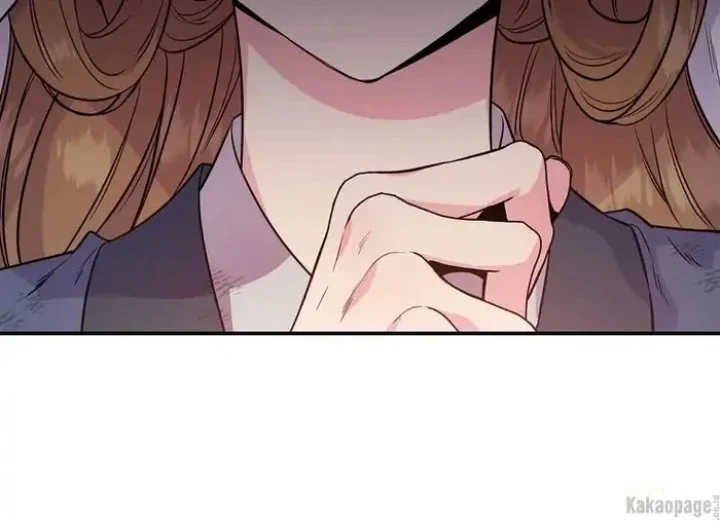 The Strongest Villainess Chapter 82 - halaman 239