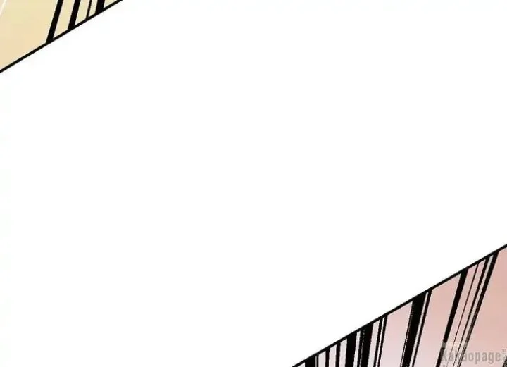 The Strongest Villainess Chapter 82 - halaman 24