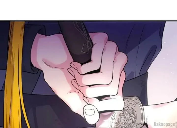 The Strongest Villainess Chapter 82 - halaman 241