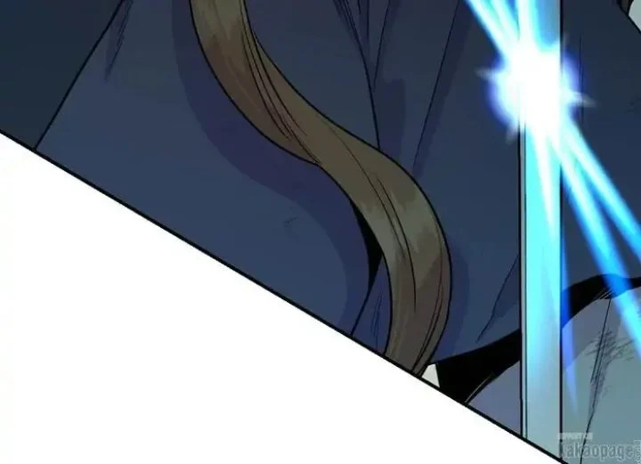 The Strongest Villainess Chapter 82 - halaman 246